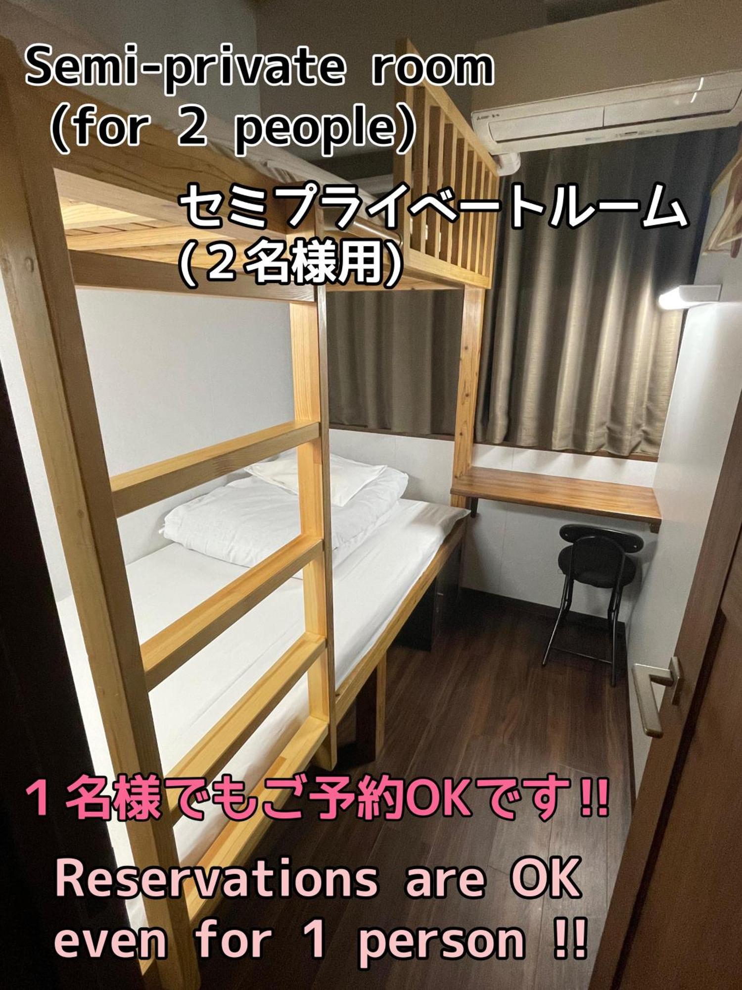 Jam Hostel Hakata Station Front Fukuoka  Exterior foto