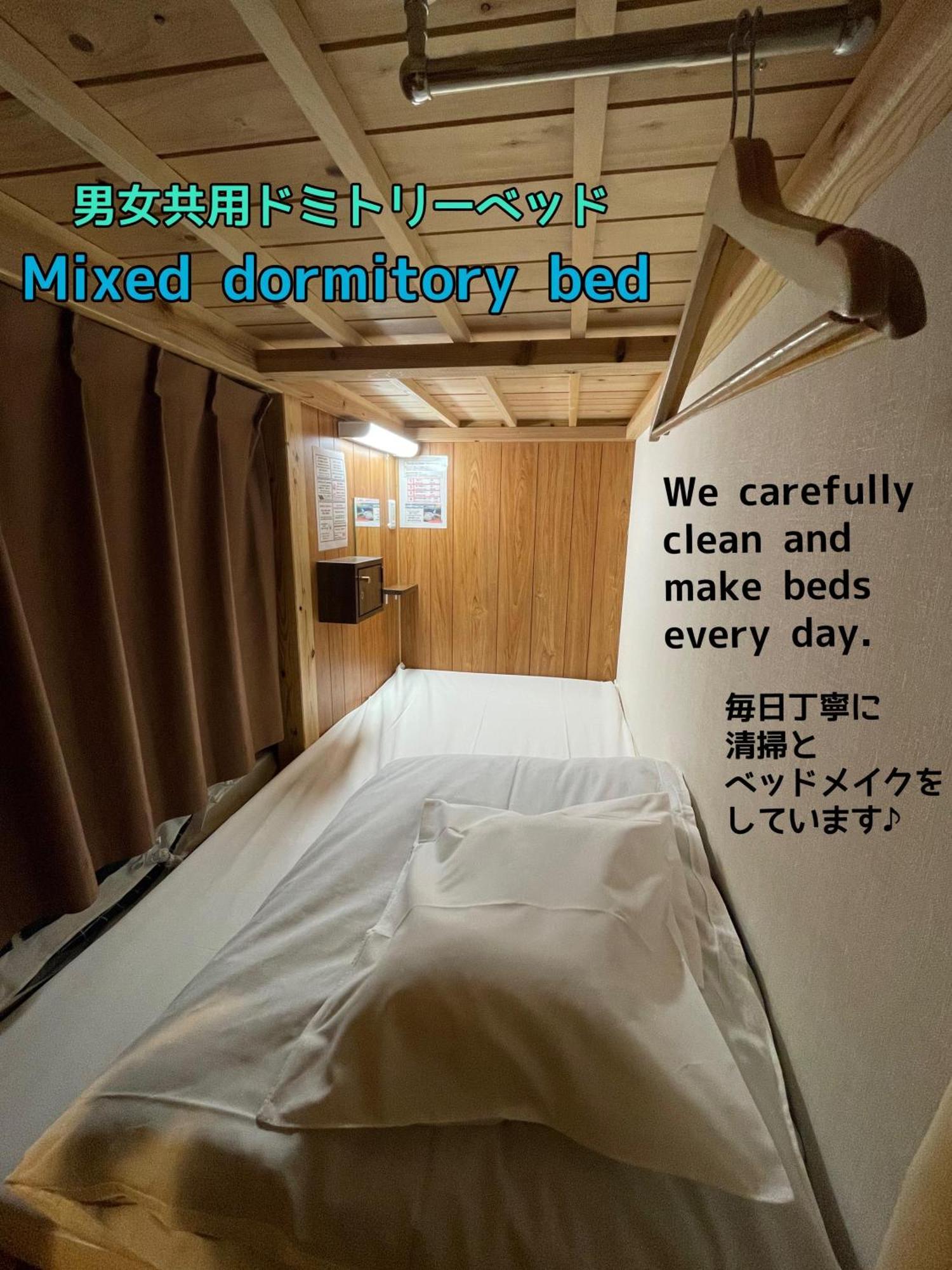 Jam Hostel Hakata Station Front Fukuoka  Exterior foto