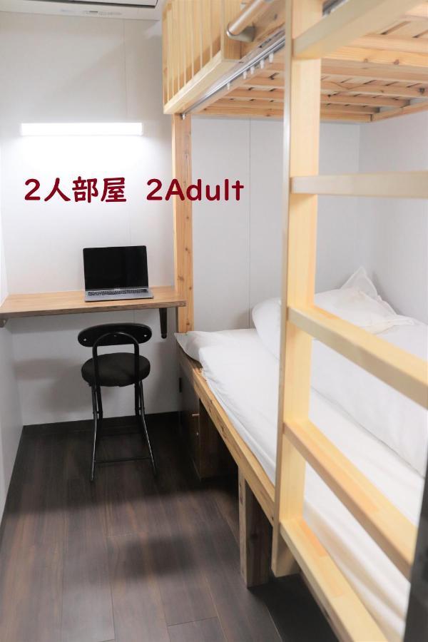 Jam Hostel Hakata Station Front Fukuoka  Exterior foto